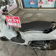 ร้านเช่ารถมอเตอร์ไซค์ เชียงใหม่